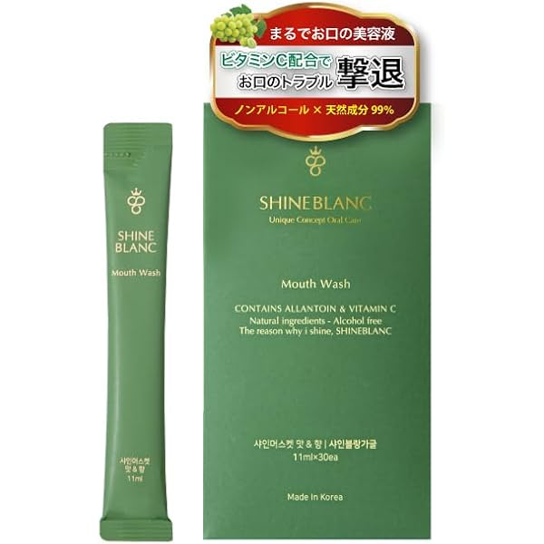 Amazon | FUMENT nosh(ノッシュ) 【シャインマスカット】薬用